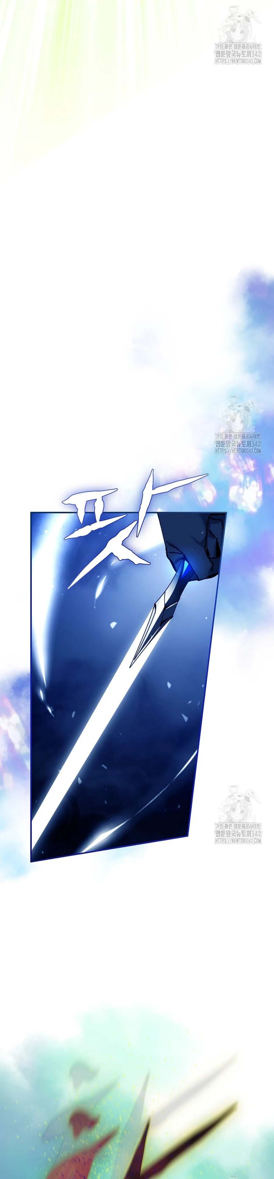 Magic AcademyS Genius Blinker 27 แปลไทย