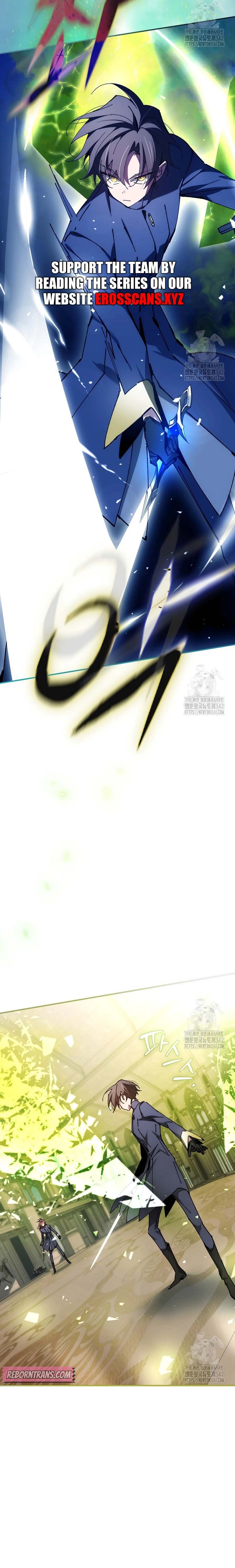 Magic AcademyS Genius Blinker 27 แปลไทย
