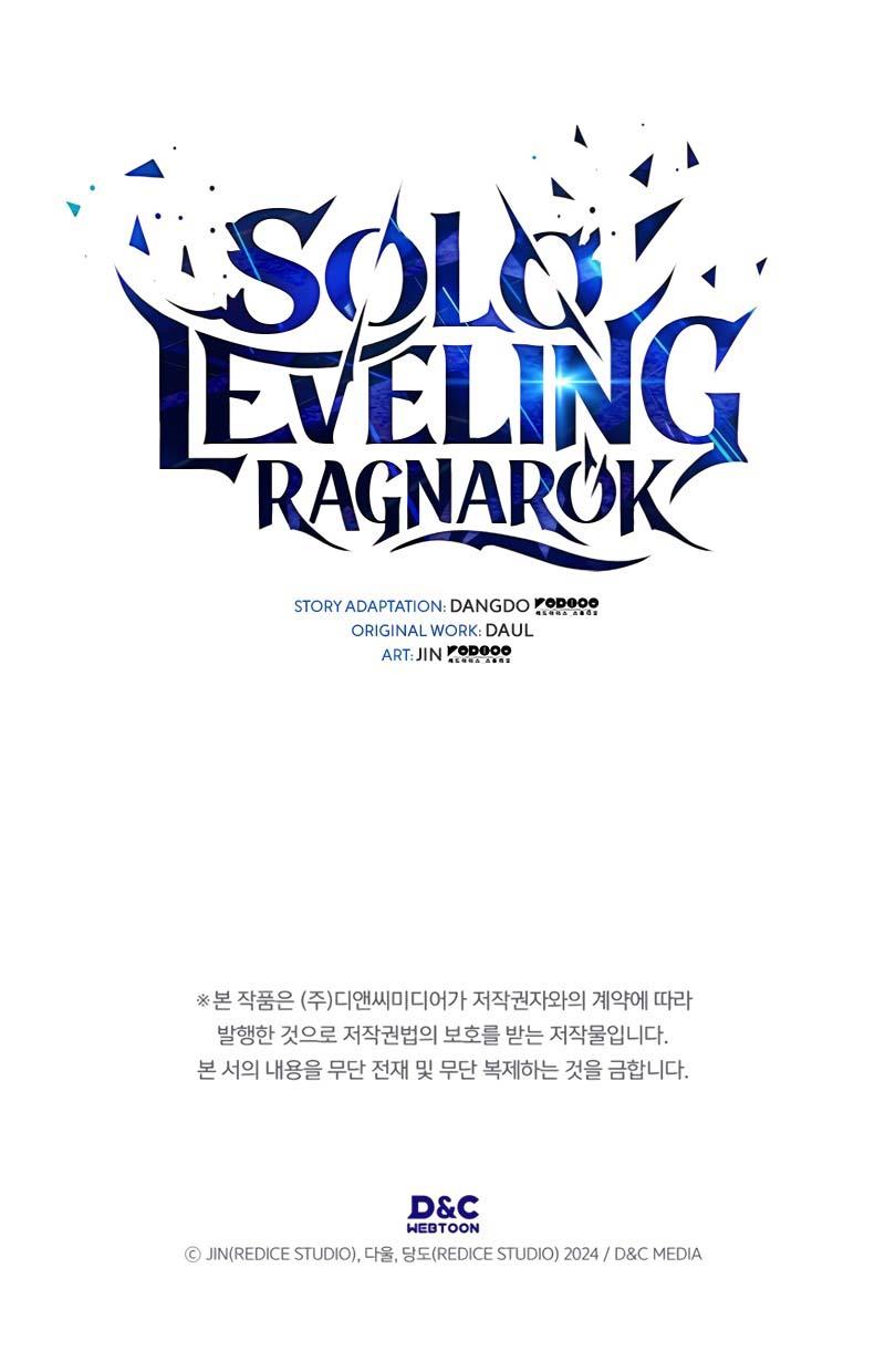 Solo Leveling Ragnarok 3 แปลไทย